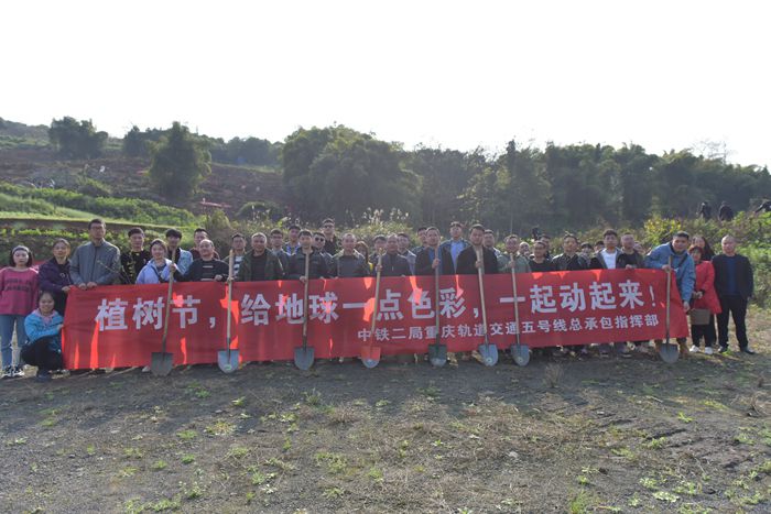 图1：活动现场.jpg