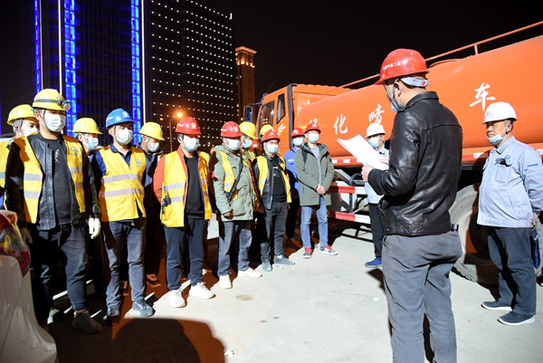 1616638751293046.jpg 图1:吊装前安全交底_副本.jpg