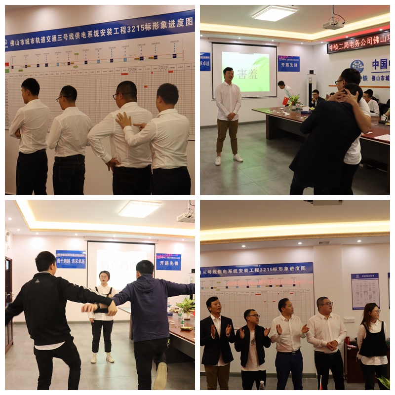 1616656678124800.jpg 图2:互动游戏活动.jpg