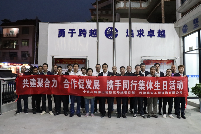 1616656838838861.jpg 图4:合影留恋.JPG