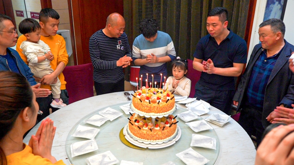 1617071688128449.jpg 图2.JPG