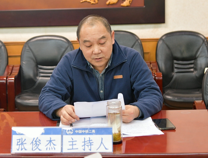 张俊杰.jpg