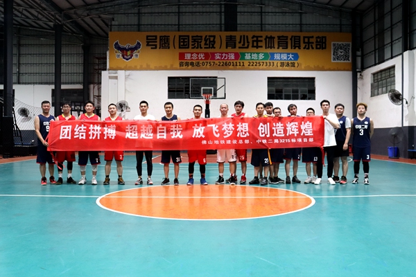 1617674492114692.jpg 合影留恋.JPG