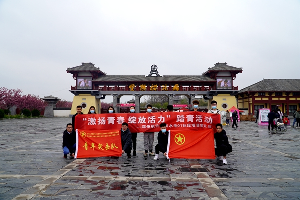 图：合照留念.JPG