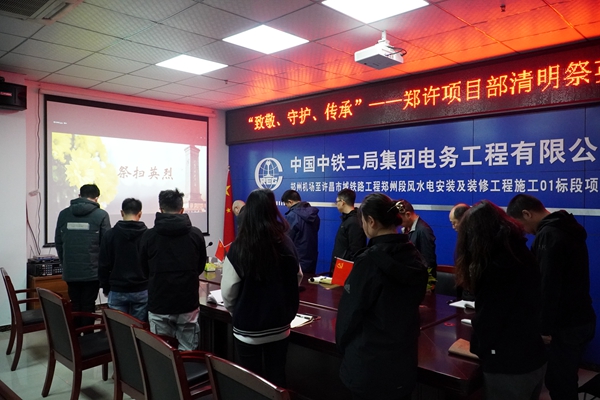图2.JPG