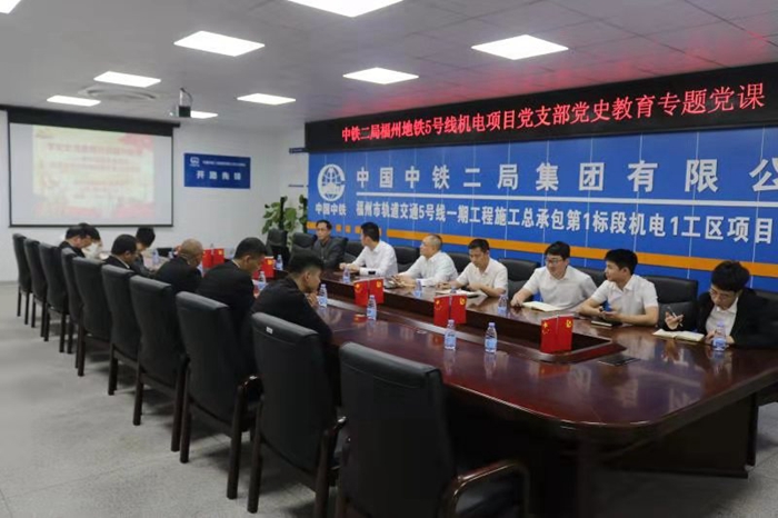 授课现场.jpg