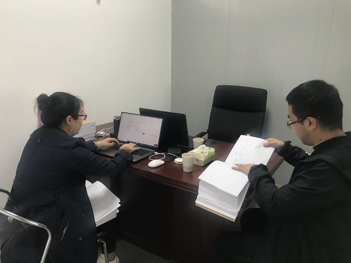 微信图片_20210412161627_副本.jpg