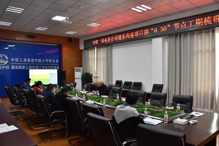 梳理会.JPG