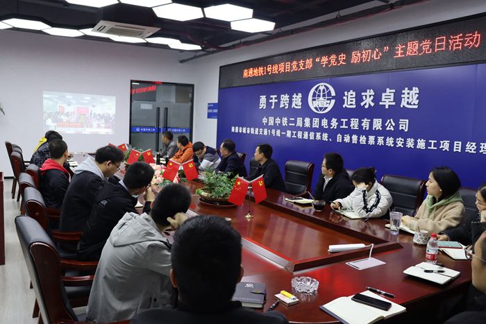 图：活动现场.jpg