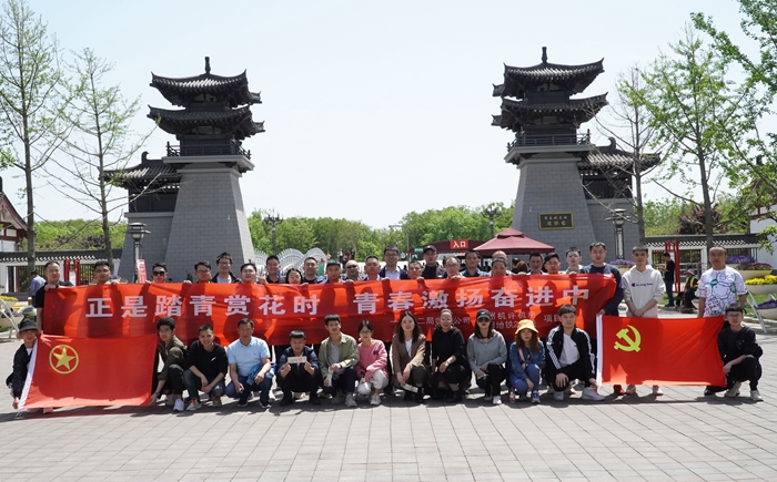 图4：合影留念.JPG