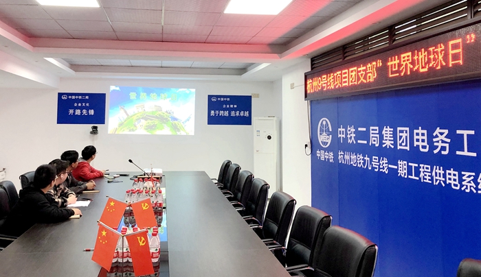 活动现场.JPG