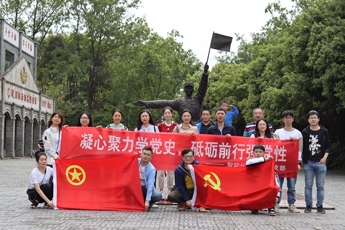 图2 活动现场 - 副本.jpg