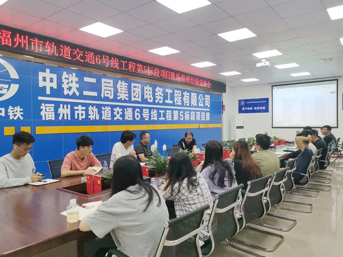 图1.会议现场.jpg