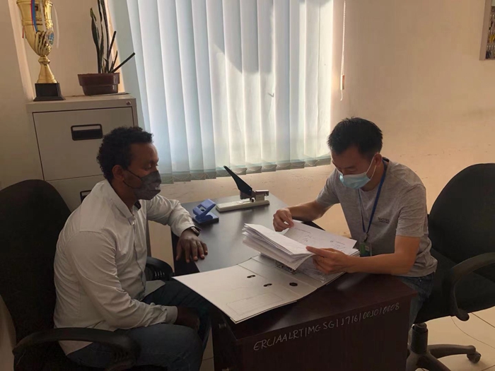 安全维护记录资料查看_副本.jpg