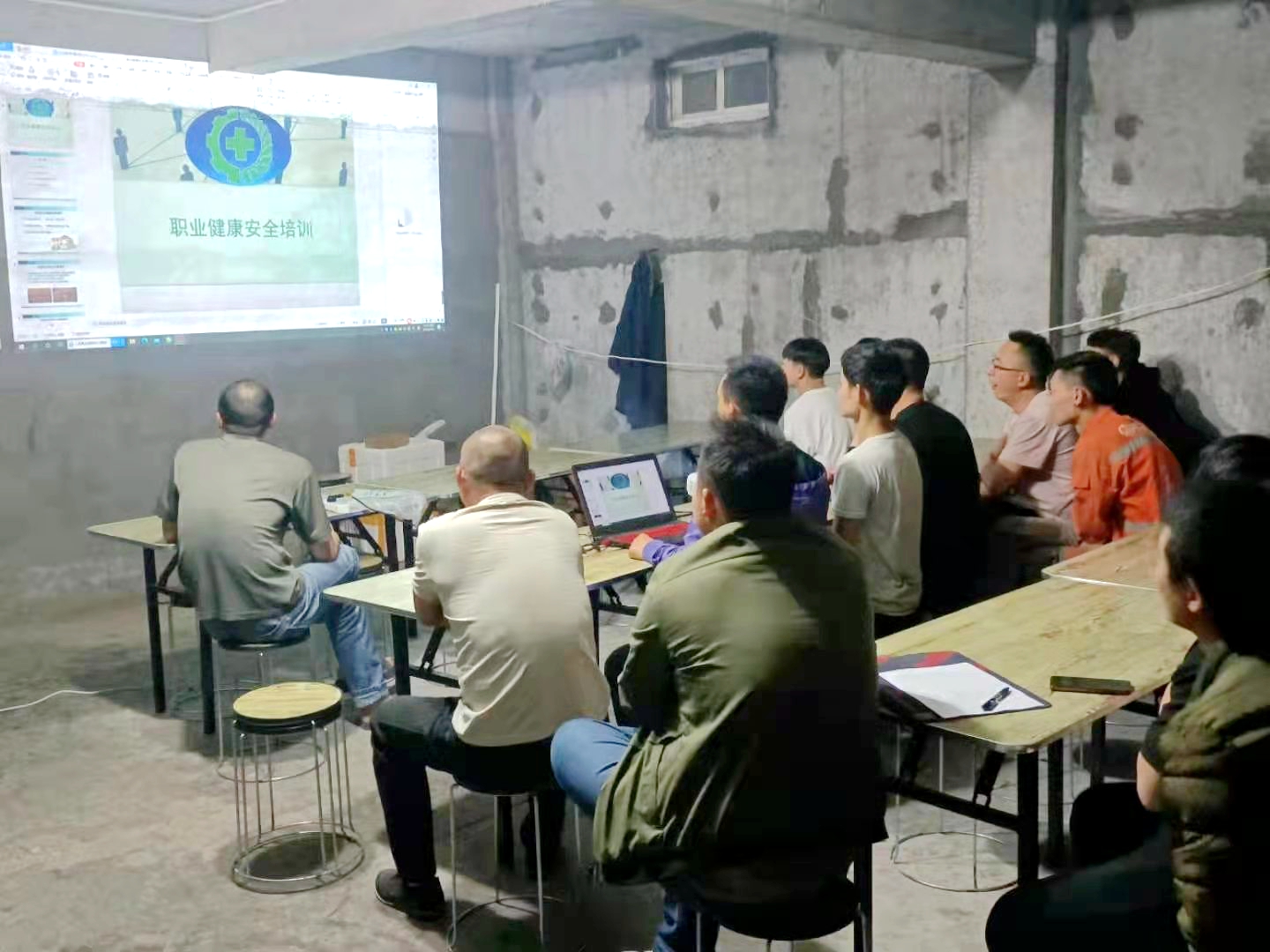 安全培训.jpg