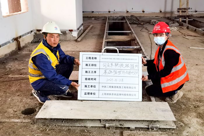 预埋件验收完成.jpg