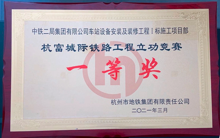 图：奖牌-1_副本.jpg
