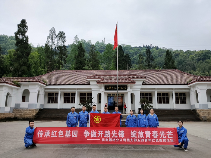 附图一：集体合照 - 副本.jpg