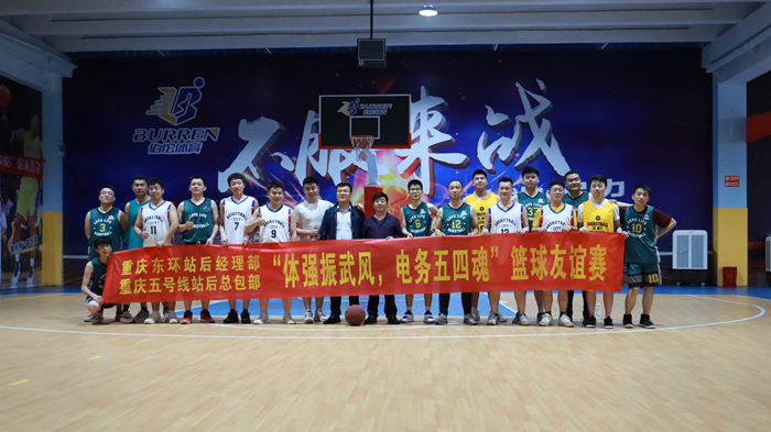 图一：集体合影_副本.jpg