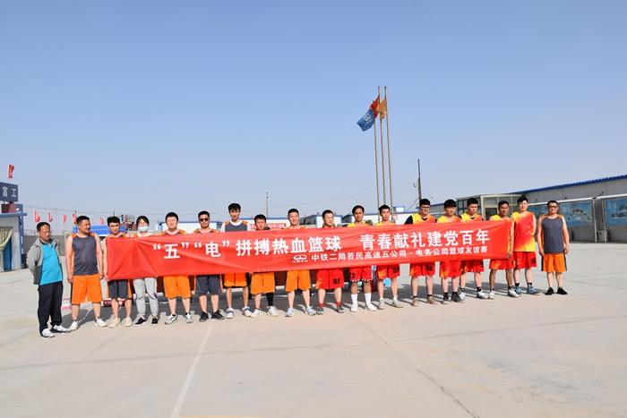 运动员合影.jpg