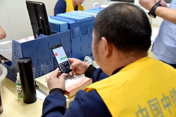 图3：推荐安装学习强国APP_副本.jpg