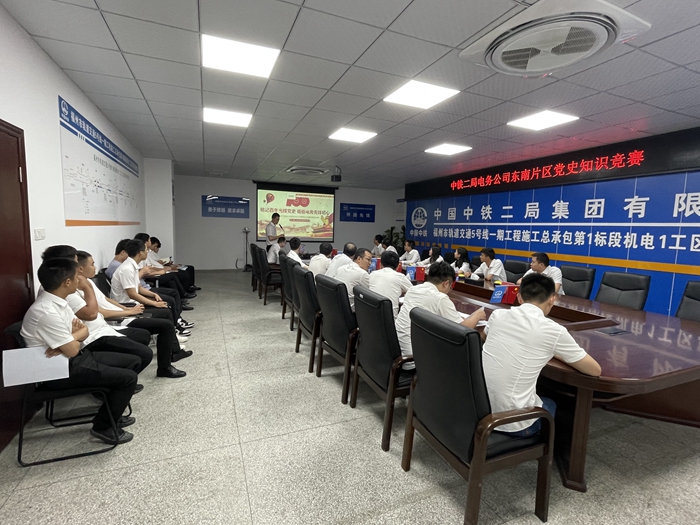 图：知识竞赛现场2 - 副本.JPG