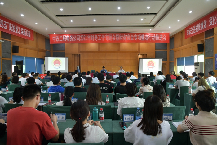 1620876870131165.jpg 授课现场.JPG