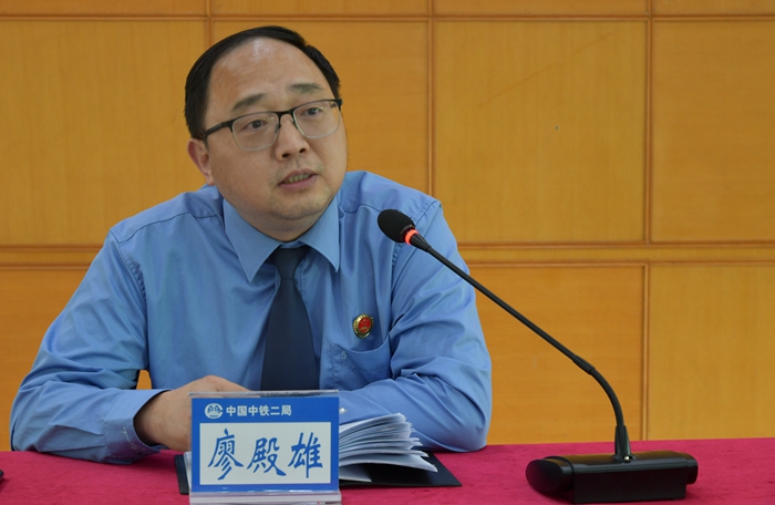 1620877001892909.jpg 廖殿雄讲话.JPG