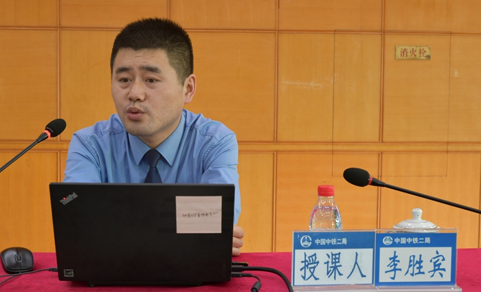 1620877059409963.jpg 李胜宾.JPG