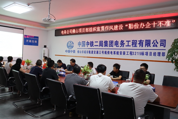 图2：学习全景.JPG