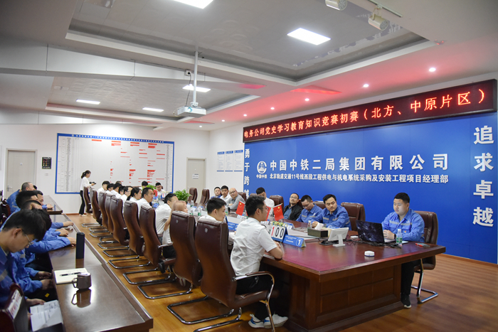 竞赛现场_副本.jpg