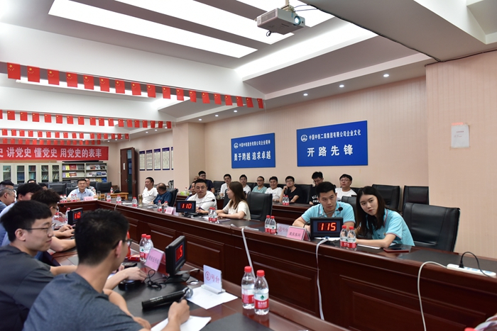 重庆、云贵片区党史知识竞赛2 - 副本.JPG