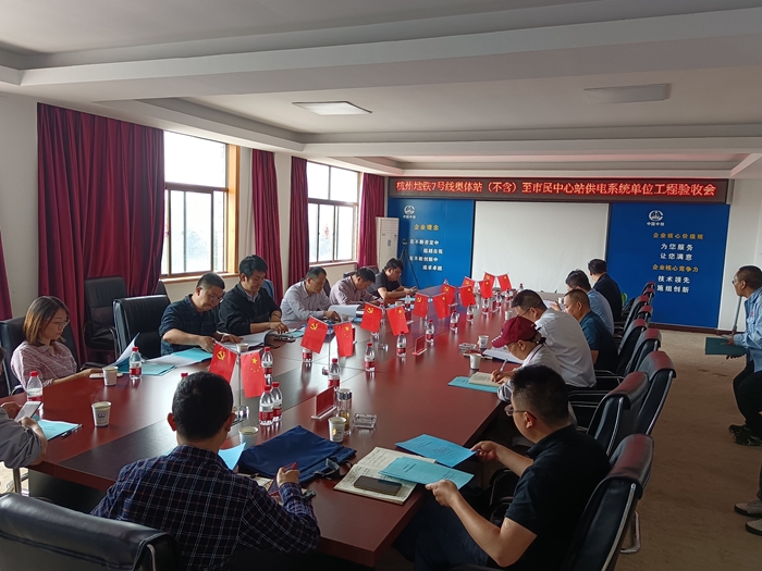 图2：内业检查 - 副本.jpg