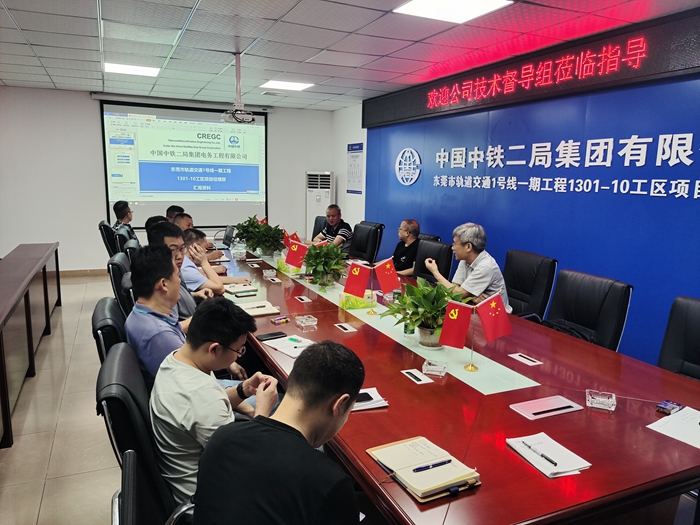 1621837298544653.jpg 图2:座谈交流.jpg