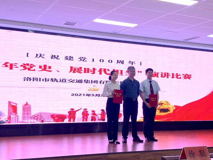 图2：颁奖现场_副本.jpg