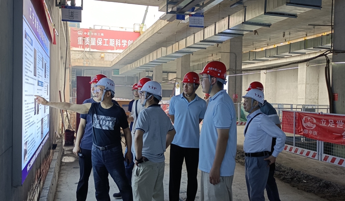 图：现场检查 - 副本.jpg