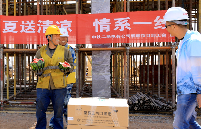 QQ图片20210523161524_副本.jpg
