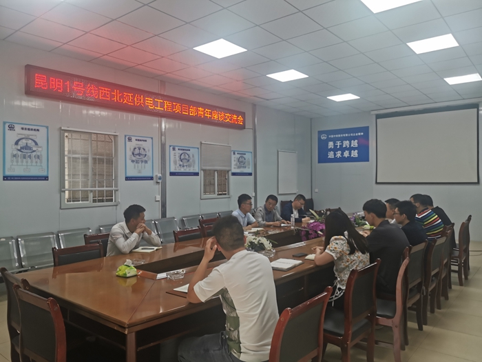 会议现场1 - 副本.jpg