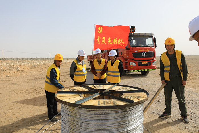 1622295924194030.jpg 干部带班盯控_副本.jpg