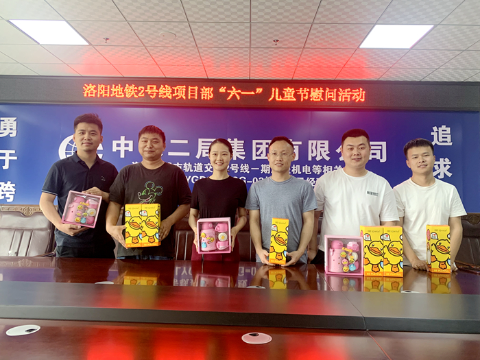 图2：慰问现场_副本.jpg