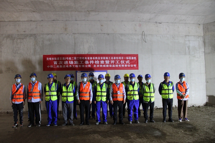 附件1：开工仪式现场照片.JPG