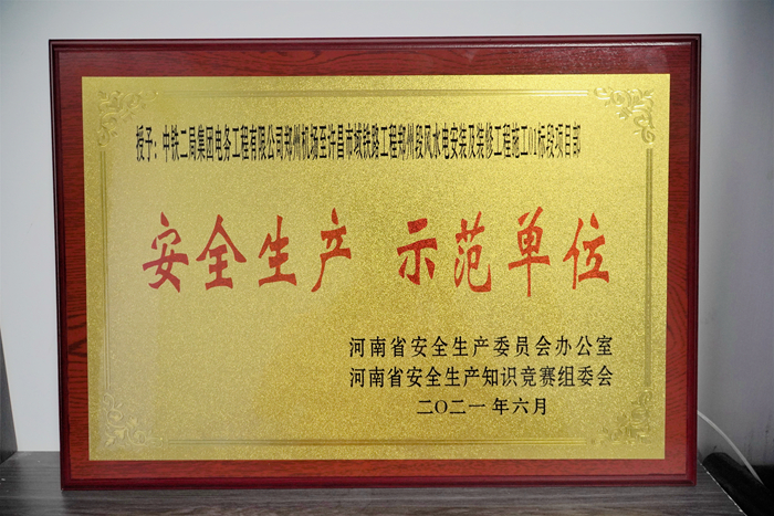 DSC06144.JPG