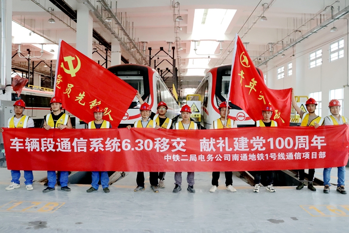 图为：参建人员留影_副本.jpg