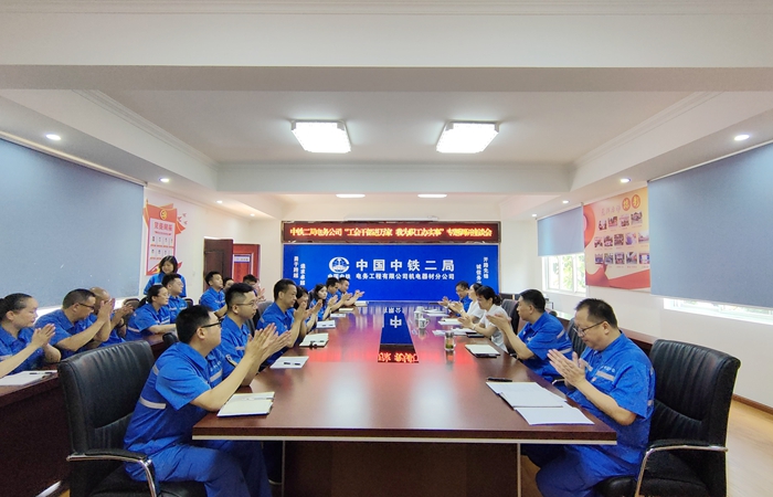 附图3：调研会座谈会现场.jpg