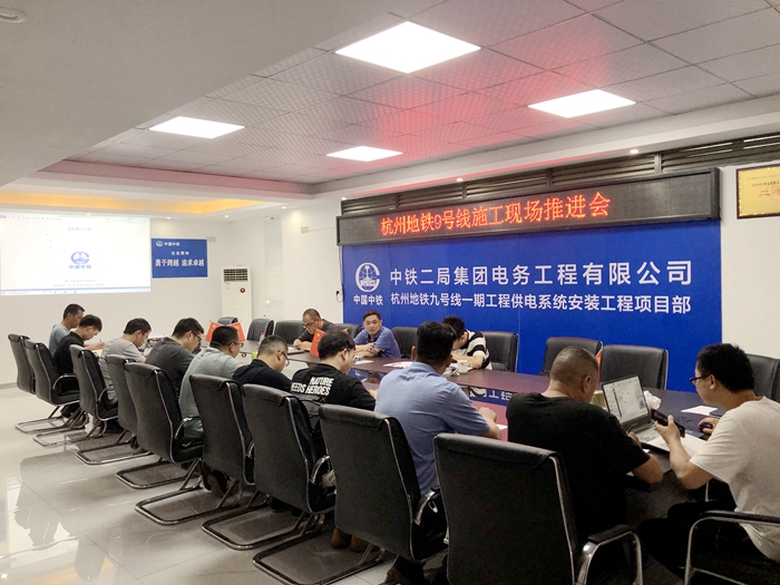 生产推进会.jpg