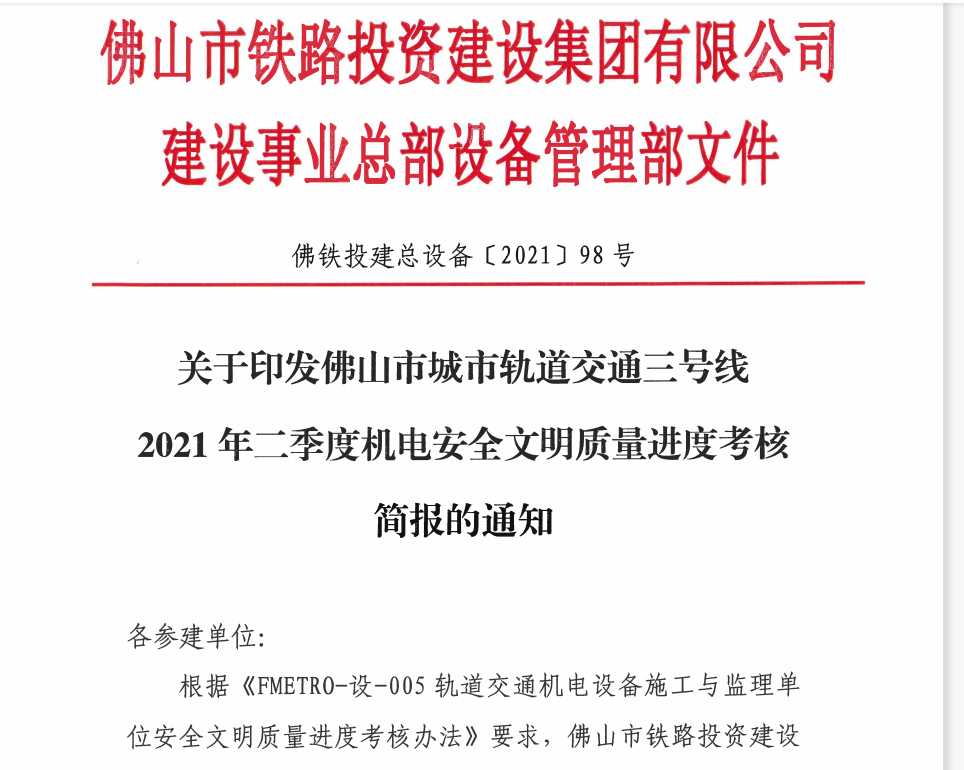 KZVF17W]~[VF0W8(89IROQG.png