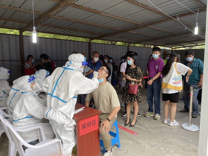 核酸检测 - 副本.jpg