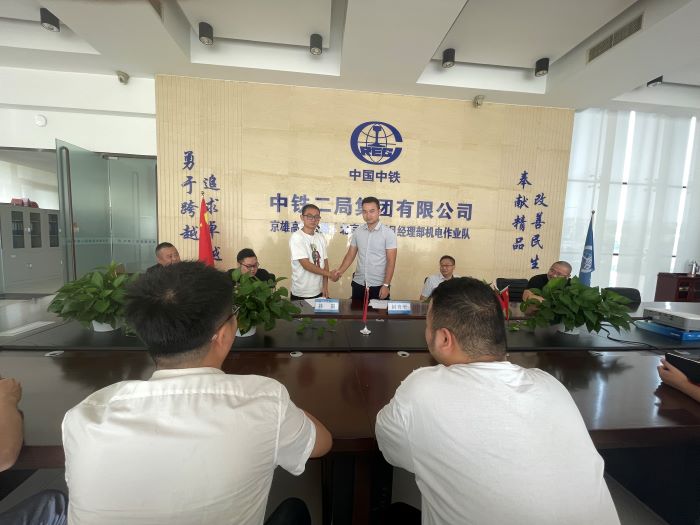 图2 签订仪式照片111.JPG