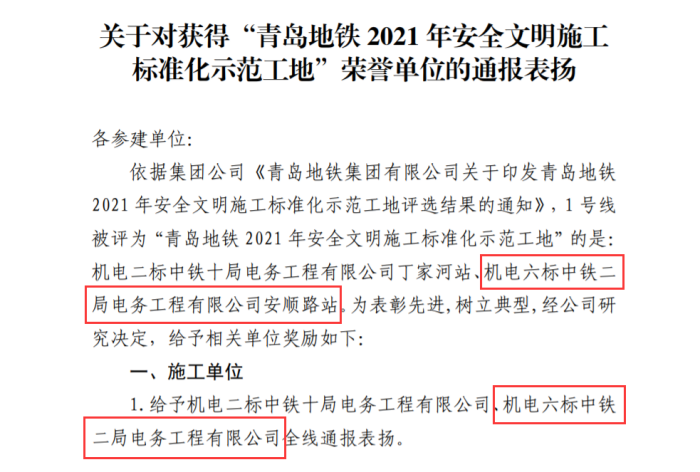修改图一.png