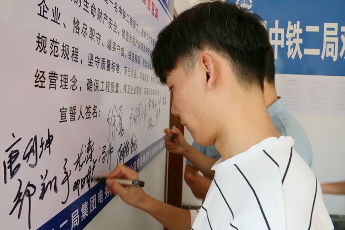 图2：签名_副本.jpg